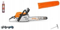 Бензопила Stihl MS 271 3,5 л. с. масло бесплатно! КОМПЛЕКТ