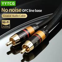 Kabel coaxial RCA 1m 75ohm SPDIF HiFi OFC pozłacane wtyki