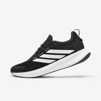 Adidas buty do biegania 5464821