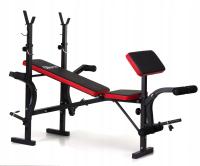 Тренировочная скамья для упражнений молитвенник складной AbarQs