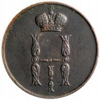 Polska, Zabór rosyjski, kopiejka 1852 BM, Warszawa - ŁADNA (js)