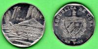 Kuba 1 peso, 2007 KM# 579