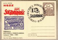 Polska, Lublin, solidarność