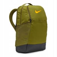 Спортивный рюкзак Nike Brasilia DH7709 368