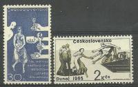 Czechosłowacja 1965 Mi 1566-1567 Czyste **
