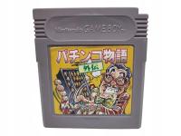 Pachinko Monogatari Game Boy Gameboy Classic