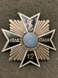 PSZnZ, Odznaka, 12 Kompania Geograficzna 2 Korpusu