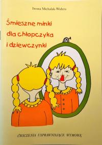 ŚMIESZNE MINKI DLA CHŁOPCZYKA I DZIEWCZYNKI