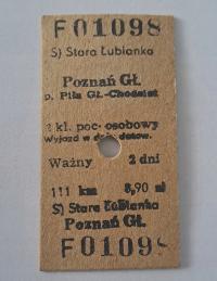 BILET KARTONIKOWY KOLEJOWY PKP STARA ŁUBIANKA - POZNAŃ / PIŁA / CHODZIEŻ