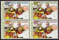 Papua i Nowa Gwinea 2005 Mi 1146-49 ** Jan Paweł II