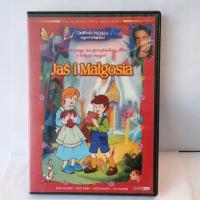 Film Jaś i Małgosia płyta VCD