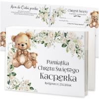 ГОСТЕВАЯ КНИГА ДЛЯ КРЕЩЕНИЯ-ФОТОАЛЬБОМ СУВЕНИР-ТВЕРДЫЙ ПЕРЕПЛЕТ [В]