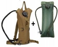 Тактический военный рюкзак для гидратации, съемный картридж 3 л