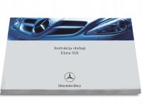 Mercedes SLK R171 2004-2010 руководство по эксплуатации