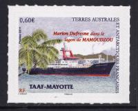 TAAF ** Mi 753 statek