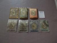 Persia - stare znaczki z przedrukiem