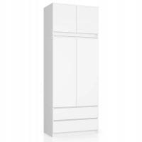 Вместительный шкаф гардеробная белая высокая 234 6 полок