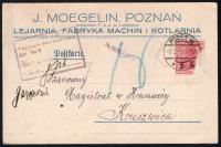 Cenzura Powstanie Wielkopolskie Kruszwica jednowierszowy stempel KONTROLA