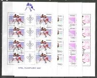 Polska, FI1613-0, Apel Olimpijski, Arkusiki