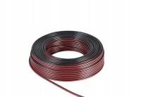 2-жильный кабель | провод для светодиодных лент 100Mb | 2x0. 5