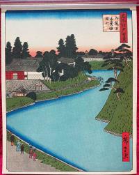 Drzeworyt japoński Hiroshige Soto-Sakurada i Koji-cho, ok. 1950 r. E0452