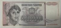 Jugosławia 500 000 000 dinarów 1993 kobieta bank ciekawy banknot rzadki Z53