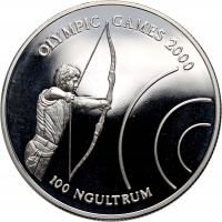 Bhutan, Jigme Singye, 100 ngultrum 1998, Olimpiada- łucznictwo