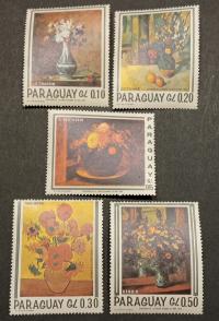 PARAGWAJ Mi 1729-33** 1967