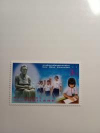 Znaczki pocztowe, LICYTACJE OD 1ZŁ, Tajlandia