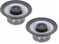 Автомобильные колонки двухполосная аудиосистема CO120 Evo