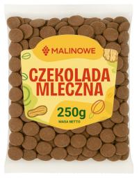 Молочный шоколад пастилки 250г шоколад десерт премиум качество