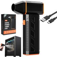 ELEKTRYCZNA DMUCHAWA SPRĘŻONE POWIETRZE KOMPRESOR DO KURZU AIR DUSTER