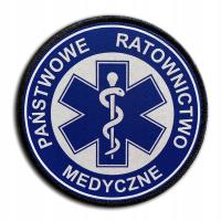Государственный спасательный медицинский значок эмблема