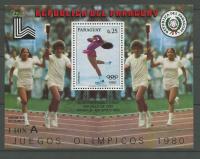 Paragwaj** Mi. Blok 338 Igrzyska Olimpijskie 20€