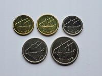 Кувейтский набор монет-разные винтажи, номиналы-5 штук