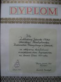 Ормо диплом Гливице 1972