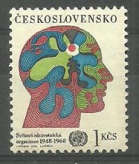 Czechosłowacja 1968 Mi 1778 Czyste **