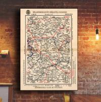 Stara MAPA Polski Samochodowa LUBLIN 1913r. 50x40cm