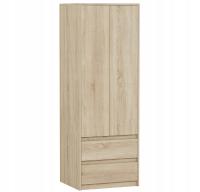 ШКАФ МОЛОДЕЖНАЯ ОФИСНАЯ 2 ЯЩИКА Сонома B-6