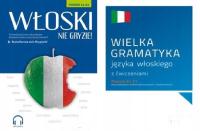 Włoski nie gryzie! + Wielka gramatyka włoskiego