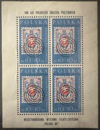 Polska, Ark 1033, Czysty