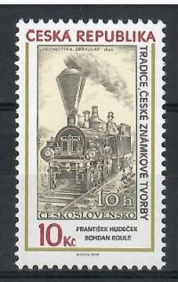 Czechy 2008 Mi 539 Czyste **