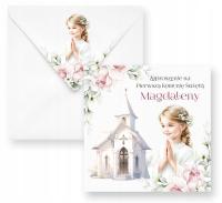 ПРИГЛАШЕНИЯ НА ПРИЧАСТИЕ ДЛЯ ДЕВОЧКИ ИМЯ КОНВЕРТ