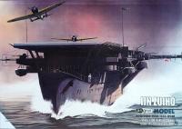 Анграф 6/2014 авианосец IJN ZUIHO