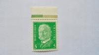 1928 DR Mi.411** czysty znaczek, stan bardzo dobry. Wartość 3,- Euro