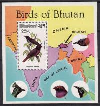 Bhutan 1982 Mi bl 86 Czyste **