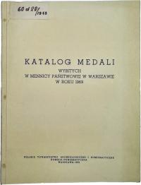 Каталог медалей, отчеканенных на государственном Монетном дворе 1969 года