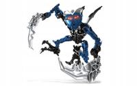 LEGO Bionicle 8948 Matoran Gavla б / у робот набор полный маленький