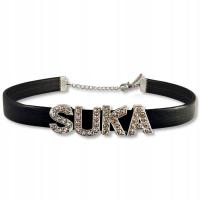 СЕКСУАЛЬНЫЙ КОЖАНЫЙ ОШЕЙНИК-ЧОКЕР С НАДПИСЬЮ