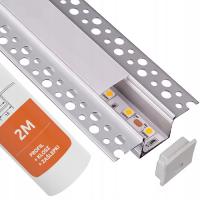 Профиль Сид алюминиевый для ГК гипсокартона врезанный 2М регипс широкий